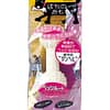 Pet Route Latex Dog Toy - Dumbbell