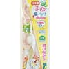 Petz Route Cat Toy Dental Silk Toy Jarashi