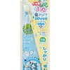 Petz Route Cat Toy Dental Silk Stick