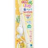 Petz Route Cat Toy Dental Silk Stick
