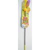 Petz Route Flower Cat Toy