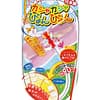 Petz Route Rustling Rod Cat Toy 90cm