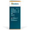 Himalaya Immunol Vet Liquid (Immunity) 100ml