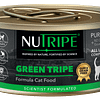Nutripe Pure Green Tripe Cat (Gum-Free) Canned Cat Food 95g