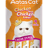 Aatas Cat Crème Purée Chicken with Chicken Liver