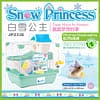 Jolly Snow White Hamster Cage