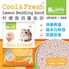 PKJP265 - Bedding Sand Lemon