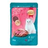 Smartheart Tuna with Chicken in Jelly Pouch Cat Food 85g