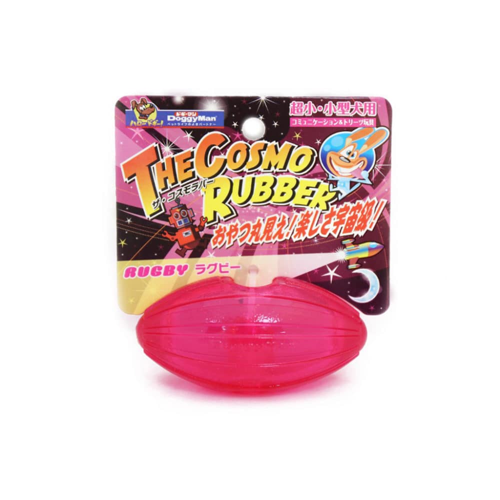 Doggyman Cosmo Rubber Rugby - Dog Toy Small