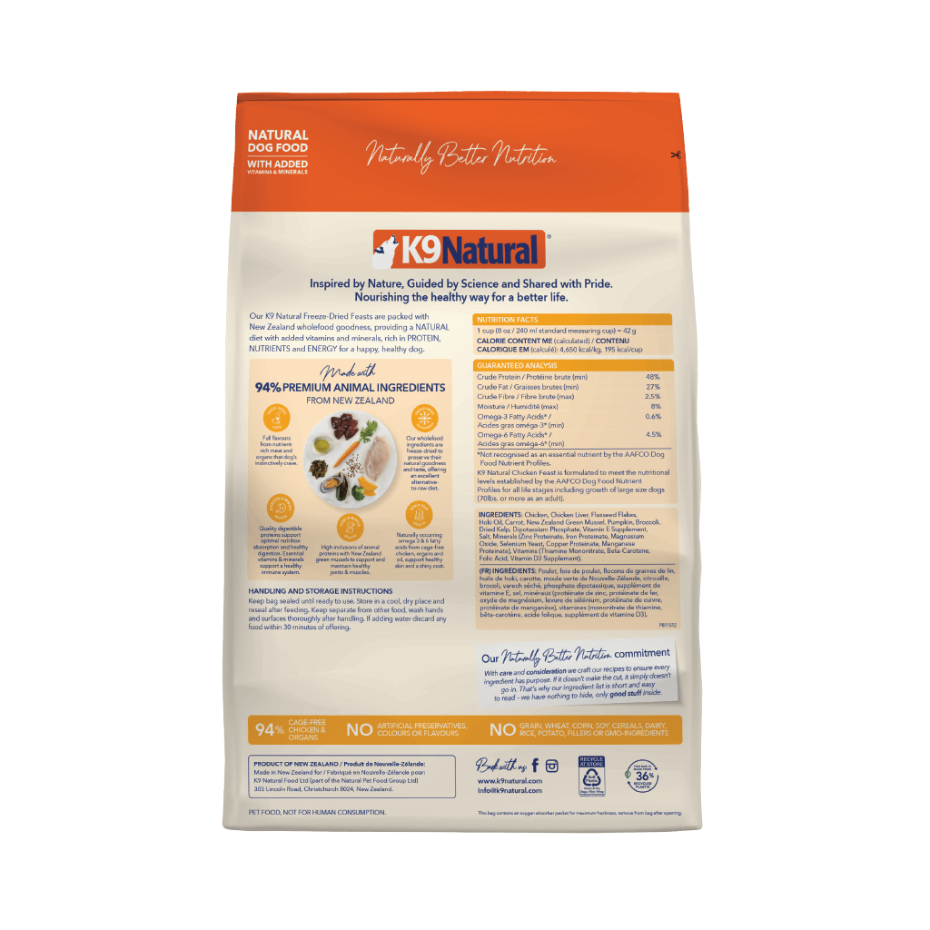 K9 Natural Freeze Dried Chicken for Dogs (3 Sizes) - Image 2