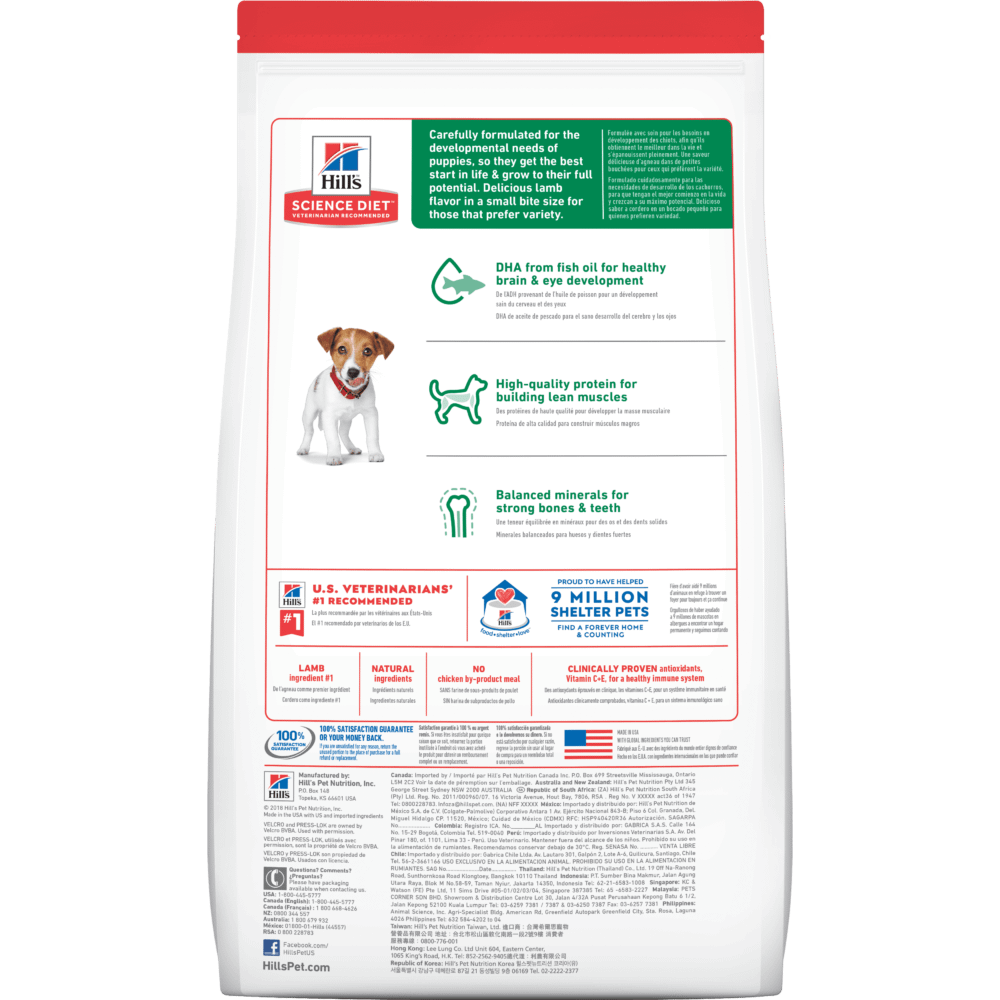 Hill's Science Diet Puppy Lamb & Rice Small Bites Dry Dog Food (2 Sizes) - Image 2