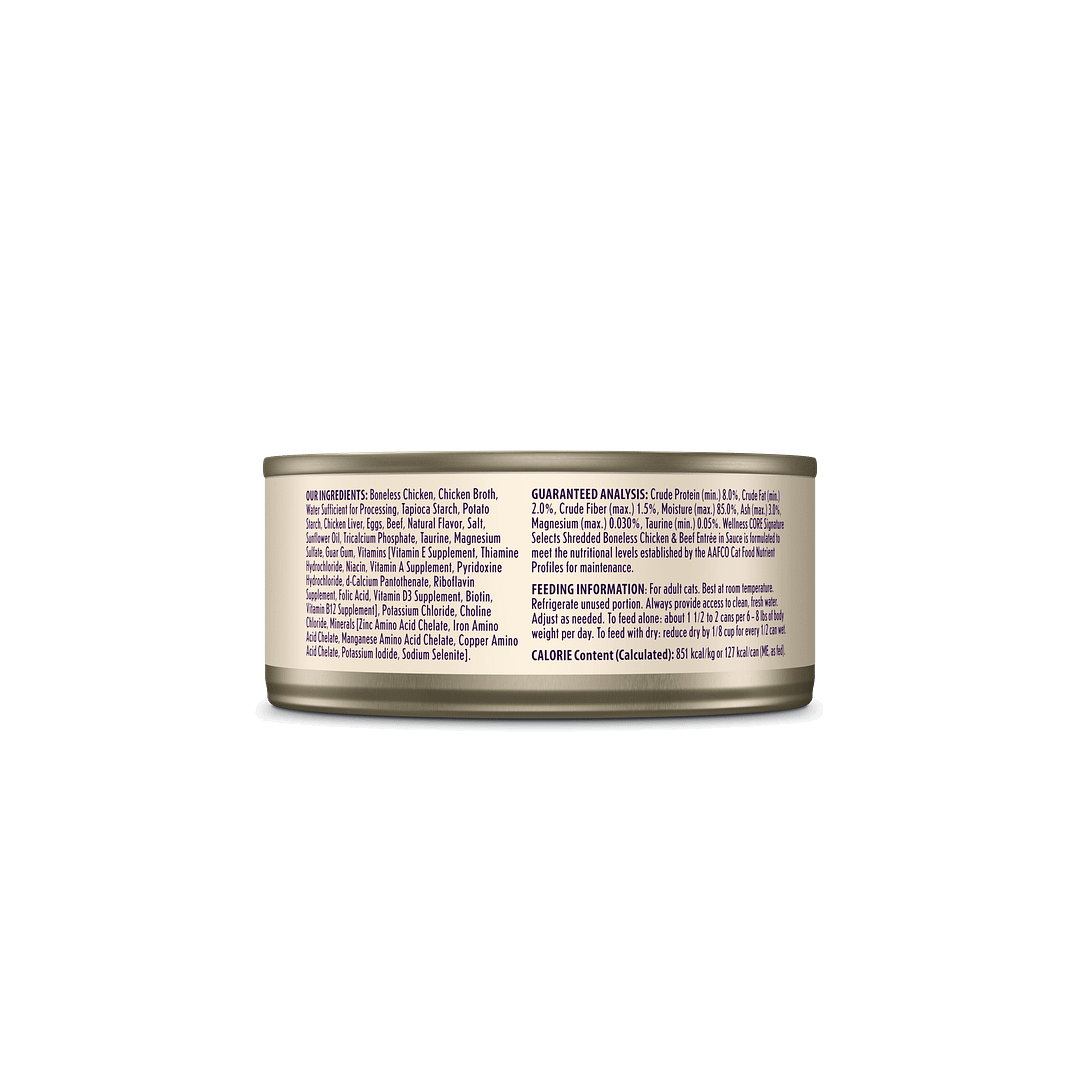 Wellness Signature Shredded Chicken & Beef Entrée for Cat 5.3oz
