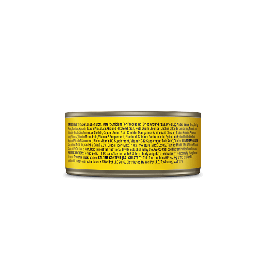Wellness Morsels Chicken Entrée Cat Food 5.5oz