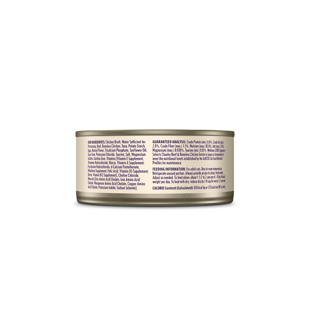 Wellness Signature Chunky Beef & White Meat Chicken Entrée for Cat 5.3oz