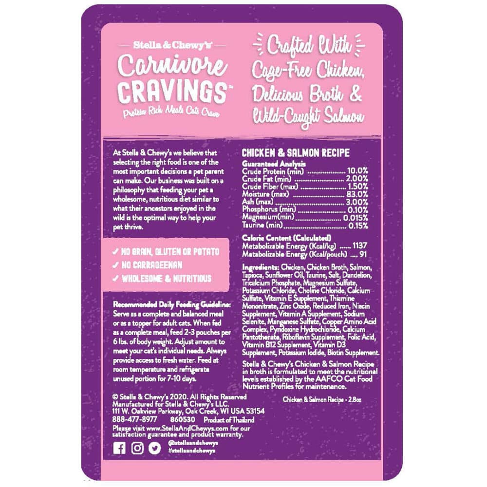 Stella & Chewy's Carnivore Cravings Chicken & Salmon Recipe Wet Cat Food 2.8oz - Image 2