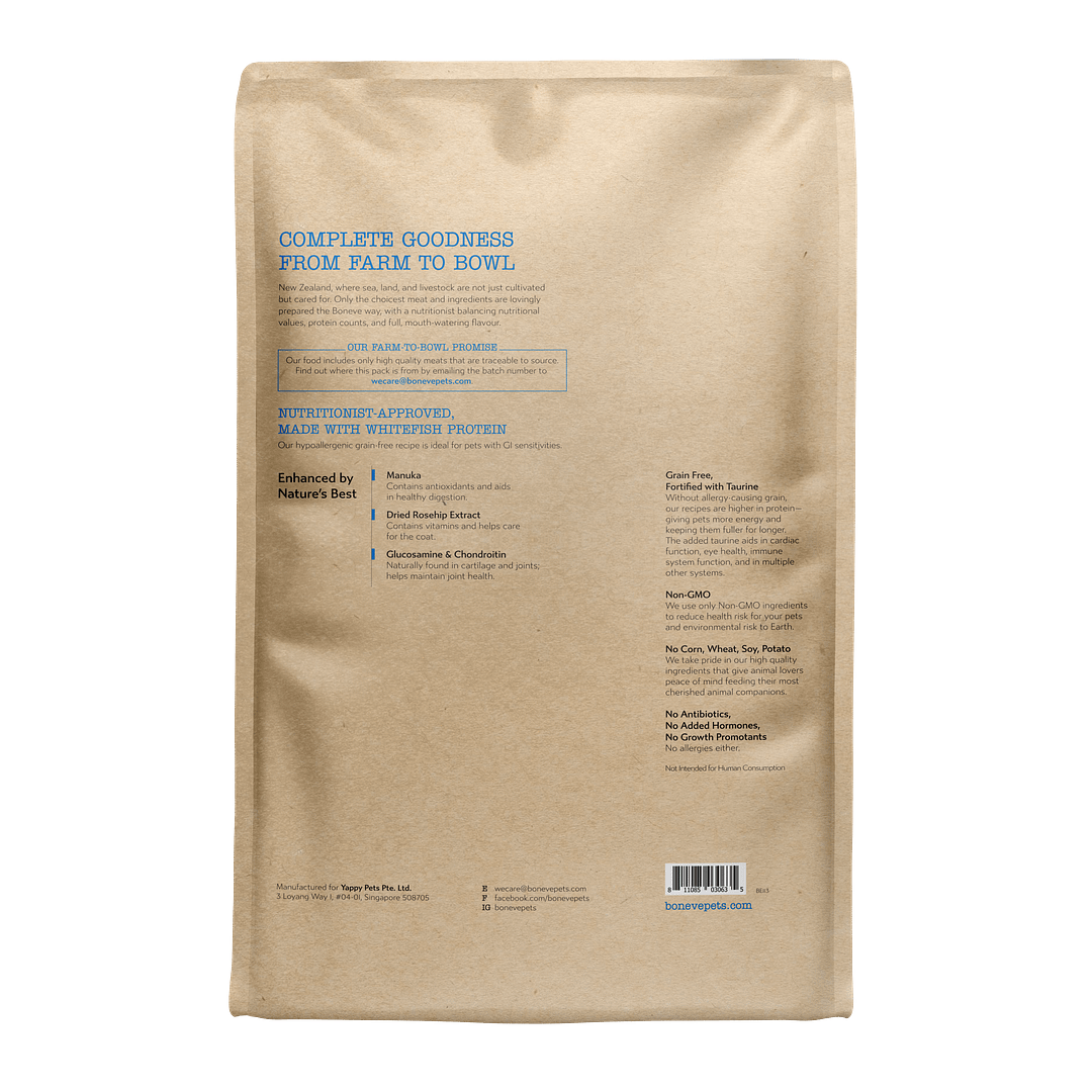 Boneve Earthmade New Zealand Mackerel Dry Food for Adult Dogs (3 Sizes) - Image 7