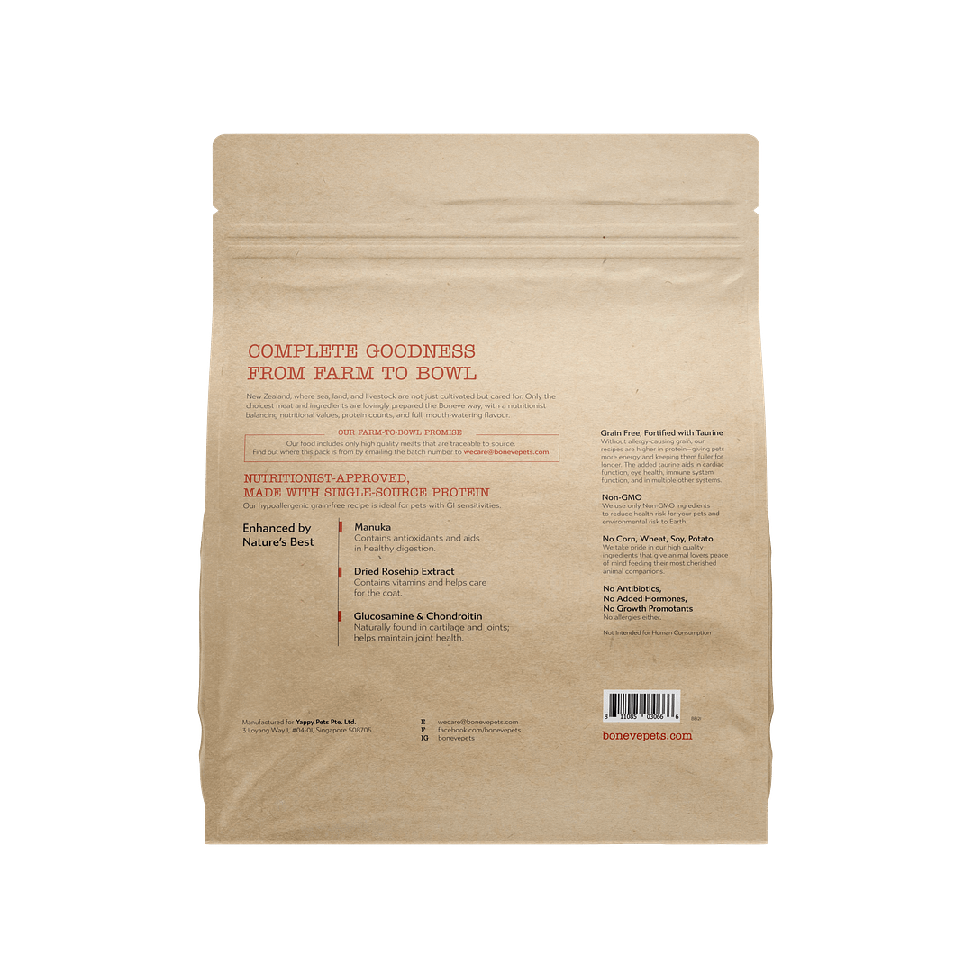 Boneve Earthmade Free Range Grass-Fed Lamb Dry Food for Adult Dogs (3 Sizes) - Image 3