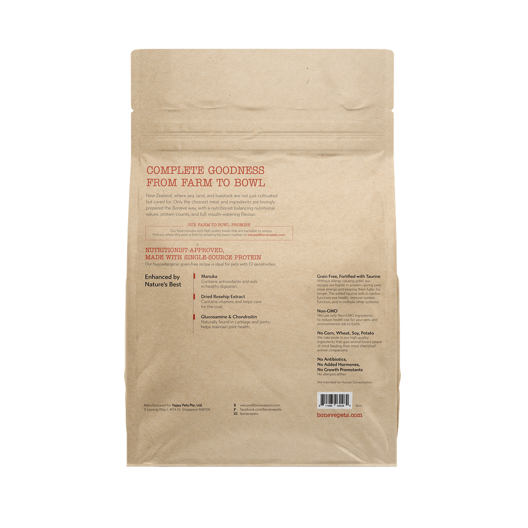 Boneve Earthmade Free Range Grass-Fed Lamb Dry Food for Adult Dogs (3 Sizes) - Image 5