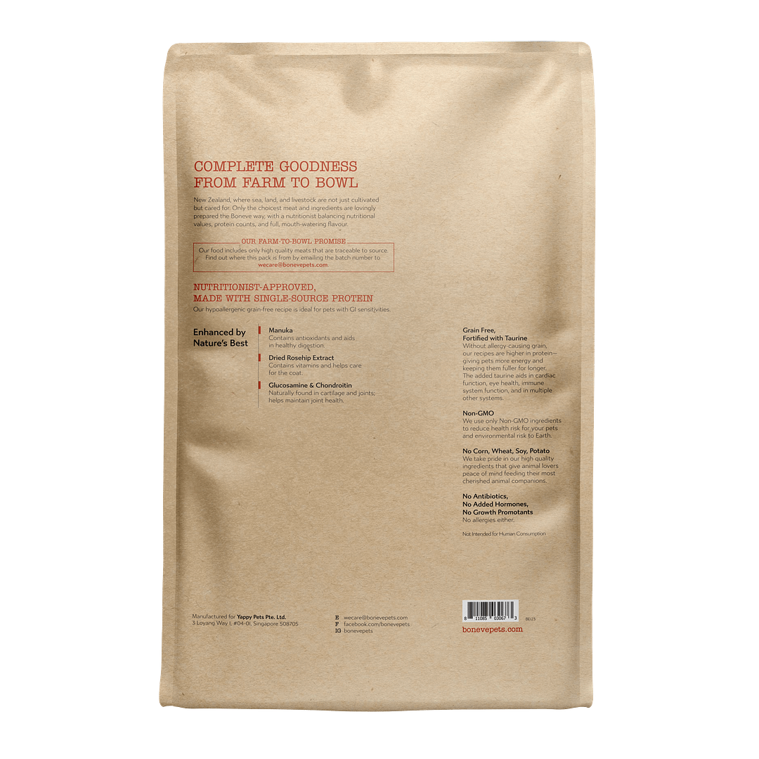 Boneve Earthmade Free Range Grass-Fed Lamb Dry Food for Adult Dogs (3 Sizes) - Image 7