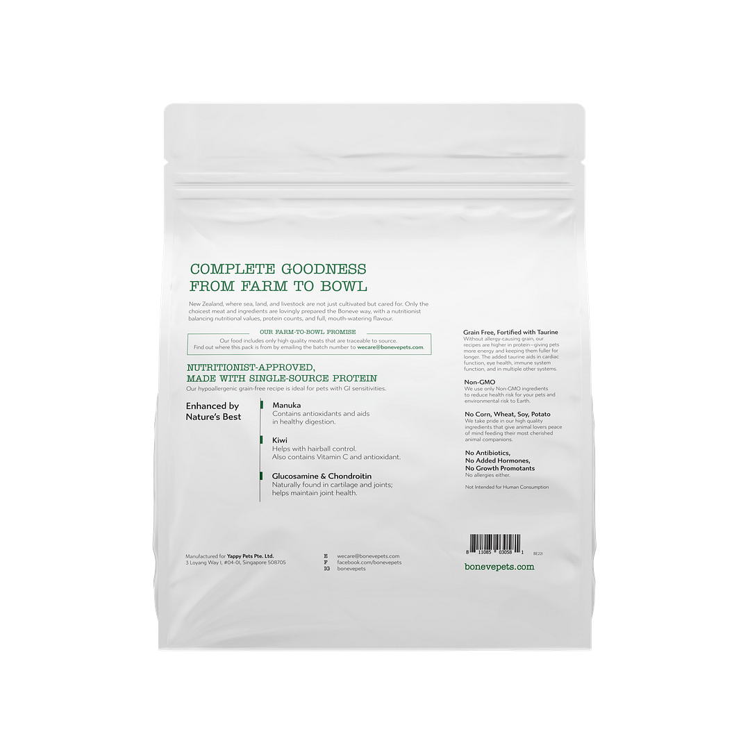 Boneve Earthmade Free Range Grass-Fed Beef Dry Food for Cats (3 Sizes) - Image 3