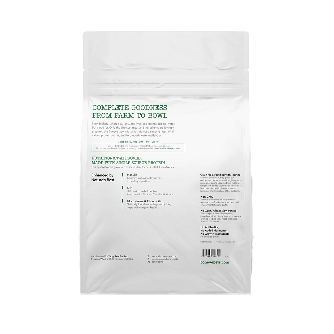 Boneve Earthmade Free Range Grass-Fed Beef Dry Food for Cats (3 Sizes) - Image 5