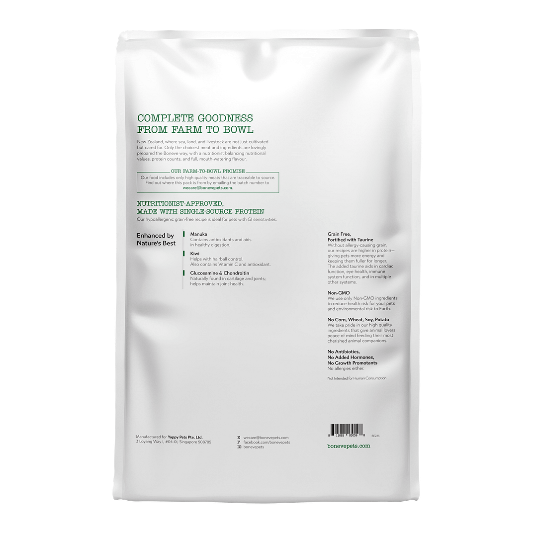 Boneve Earthmade Free Range Grass-Fed Beef Dry Food for Cats (3 Sizes) - Image 7