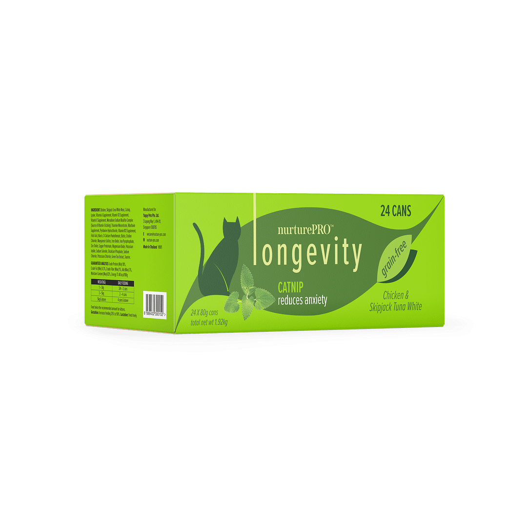 Nurture Pro Longevity Chicken & Skipjack Tuna White Meat with Catnip Wet Cat Food 80g - Image 3