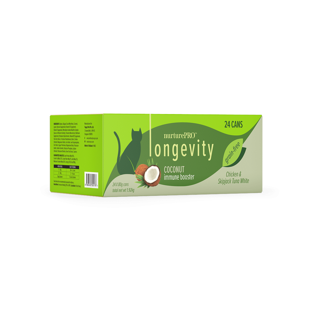 Nurture Pro Longevity Chicken & Skipjack Tuna White Meat with Coconut Wet Cat Food 80g - Image 3