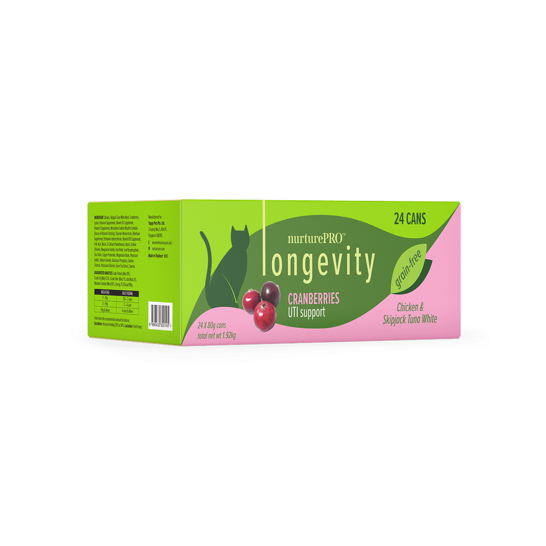 Nurture Pro Longevity Chicken & Skipjack Tuna White Meat with Cranberries Wet Cat Food 80g - Image 3