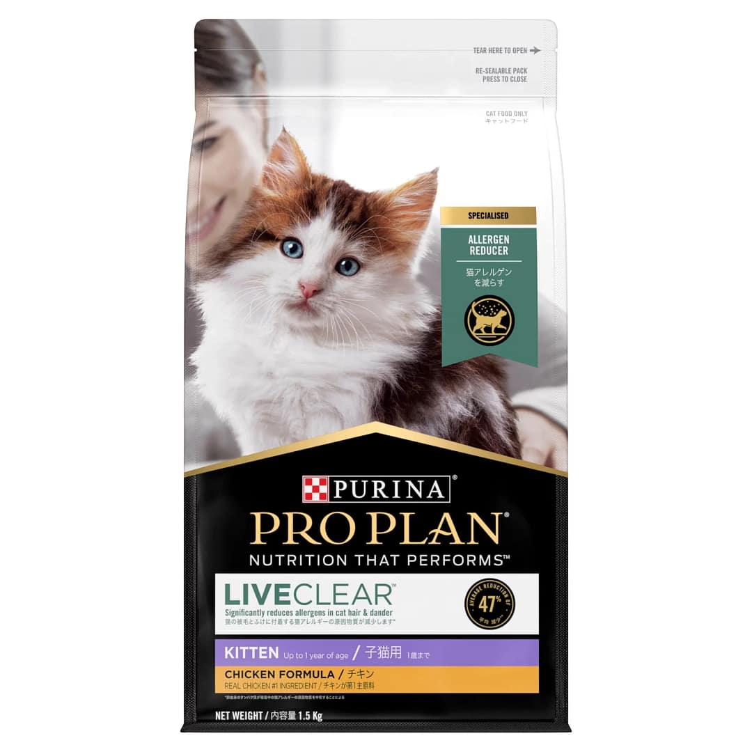 Purina Pro Plan Liveclear Kitten Cat Food 1.5kg