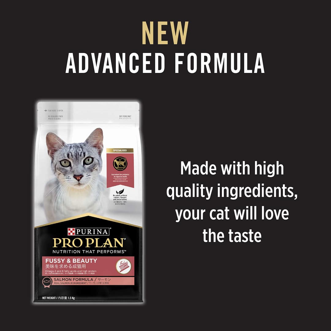 Purina PRO PLAN Fussy & Beauty Salmon - Dry Cat Food 1.5kg - Image 5