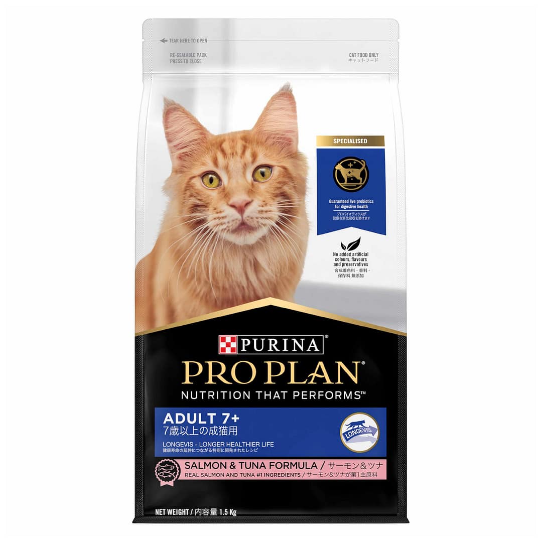 Purina PRO PLAN Adult 7+ (Salmon & Tuna Formula) - Dry Cat Food 1.5kg