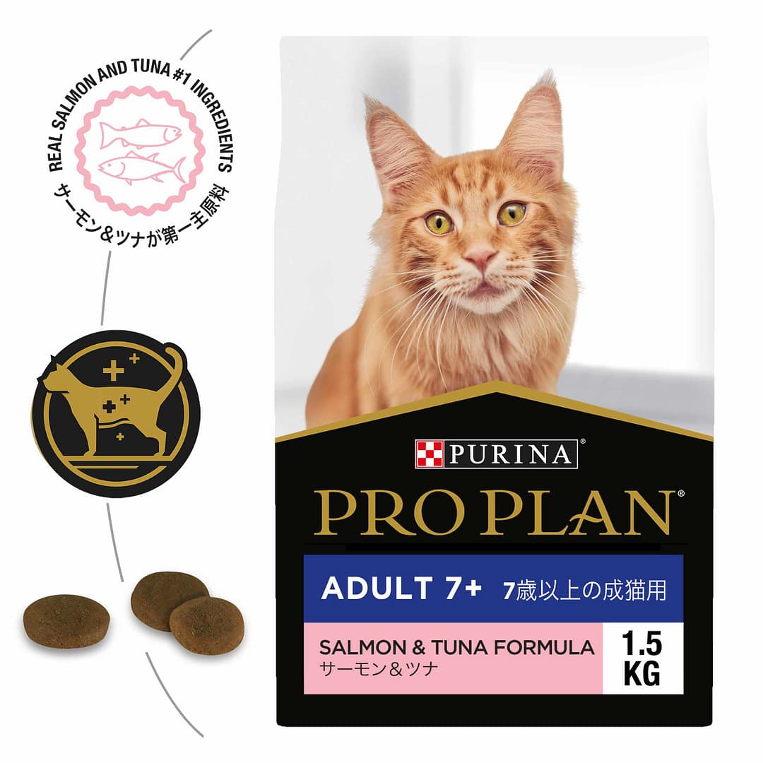 Purina PRO PLAN Adult 7+ (Salmon & Tuna Formula) - Dry Cat Food 1.5kg - Image 2