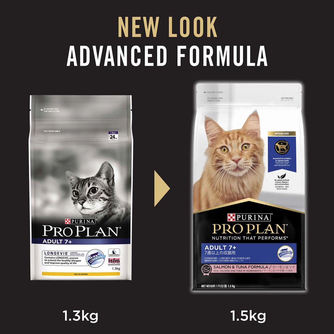 Purina PRO PLAN Adult 7+ (Salmon & Tuna Formula) - Dry Cat Food 1.5kg - Image 10