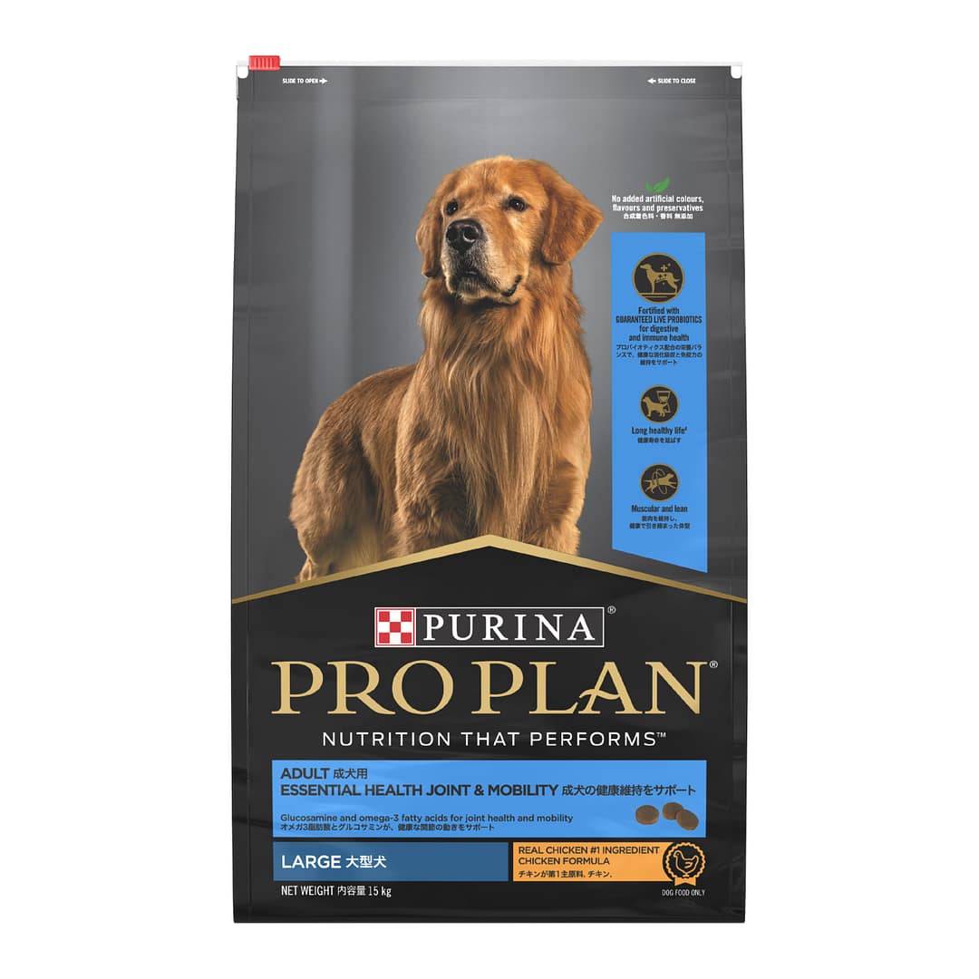 Purina PRO PLAN Adult Large Chicken Formula with Probiotics - Dry Dog Food 15kg