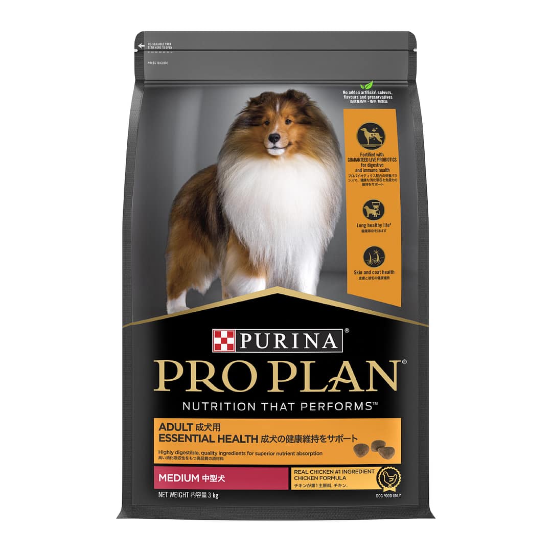 Purina PRO PLAN Adult Medium Chicken Formula with Probiotics - Dry Dog Food (2 Sizes)