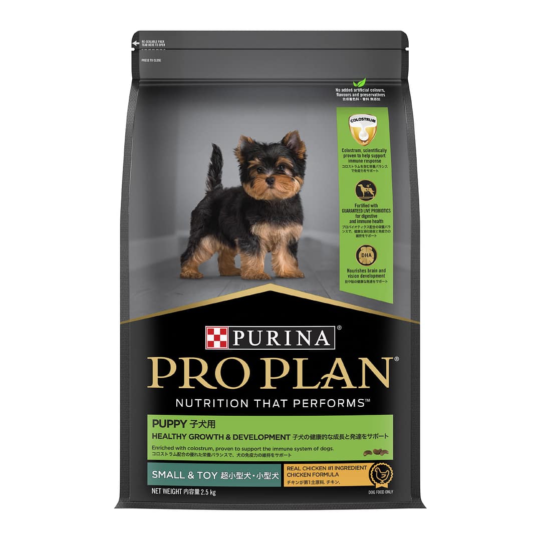 Purina PRO PLAN Puppy Small & Toy Breed Chicken Formula with Colostrum and Probiotics - Dry Dog Food (2 Sizes)