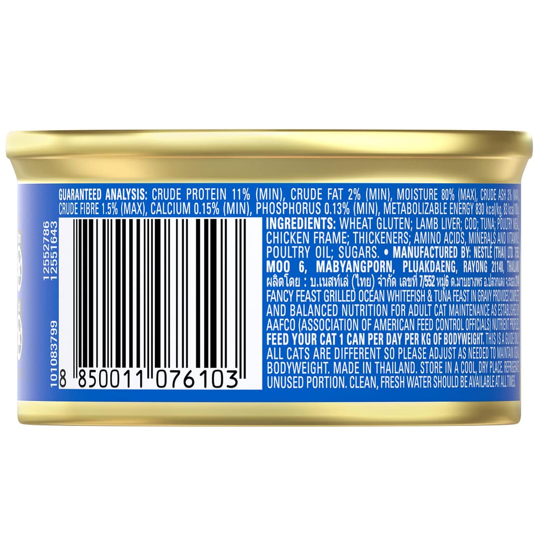 Purina Fancy Feast Grilled Ocean Whitefish Tuna Wet Cat Food 85g - Image 5