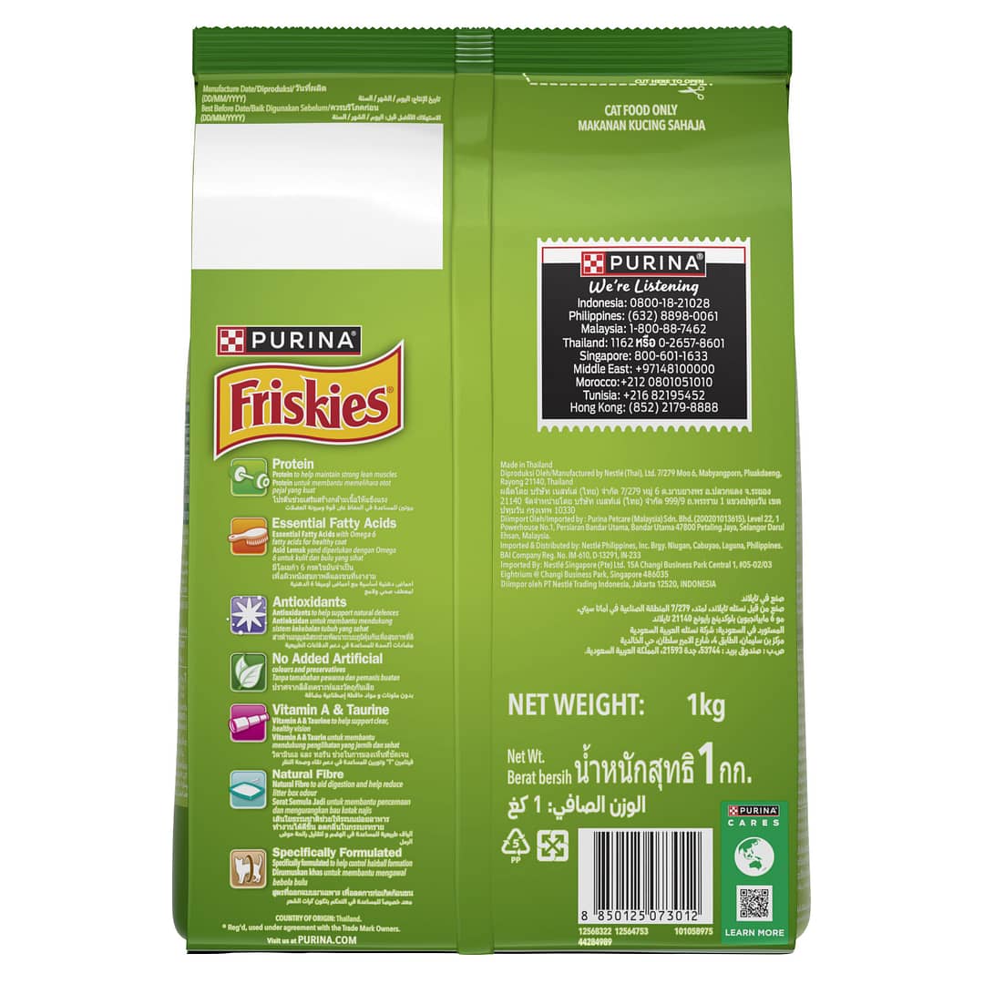 Purina FRISKIES Indoor Delights Dry Cat Food 1Kg - Image 2