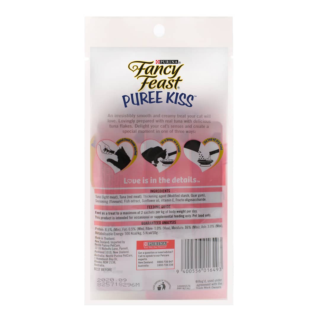 Purina Fancy Feast Puree Kiss - Tuna Puree with Tuna Flakes - Cat Treat 10g x 4 - Image 2