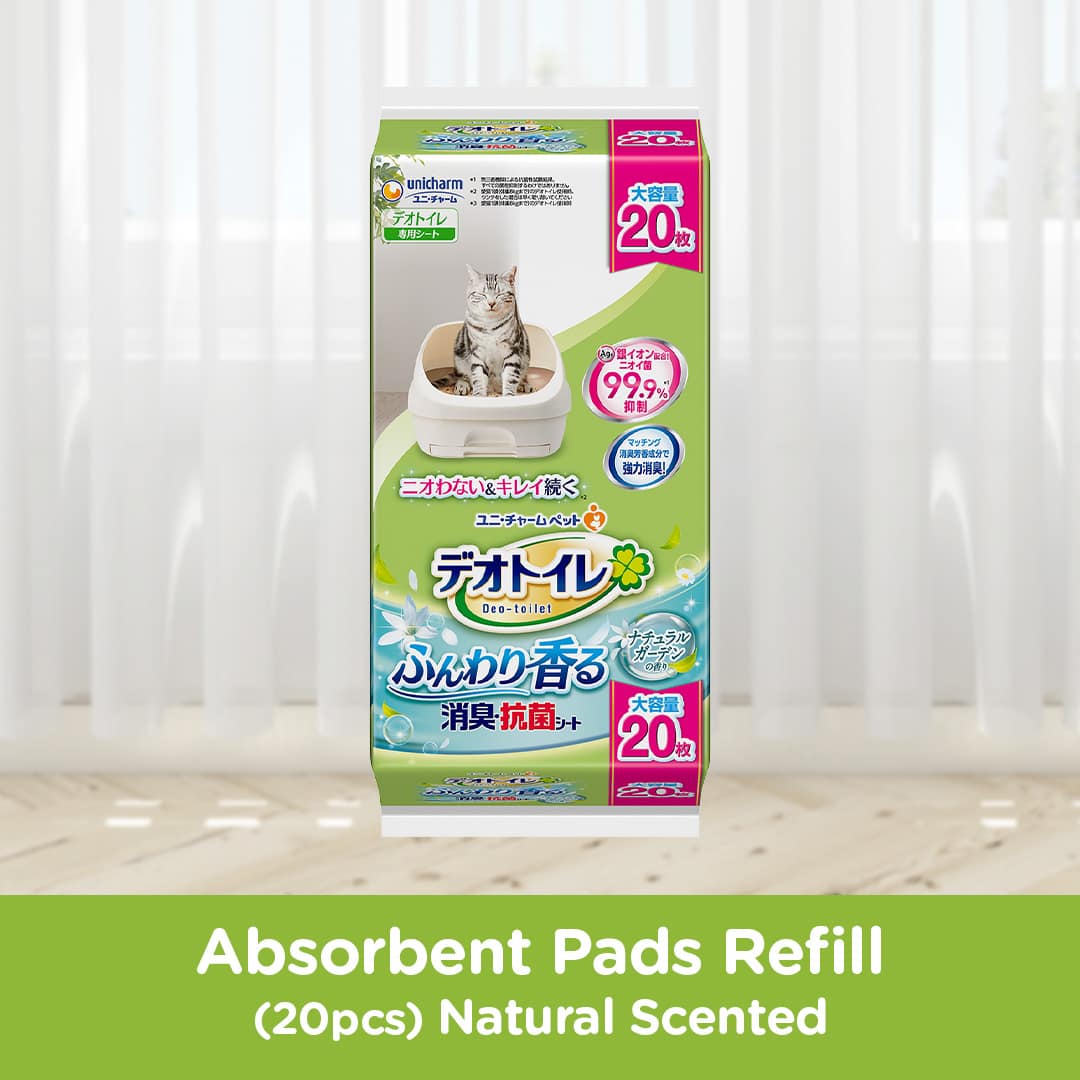 Unicharm Cat Deo-Toilet Absorbent Pads Refill Natural Garden 20pcs