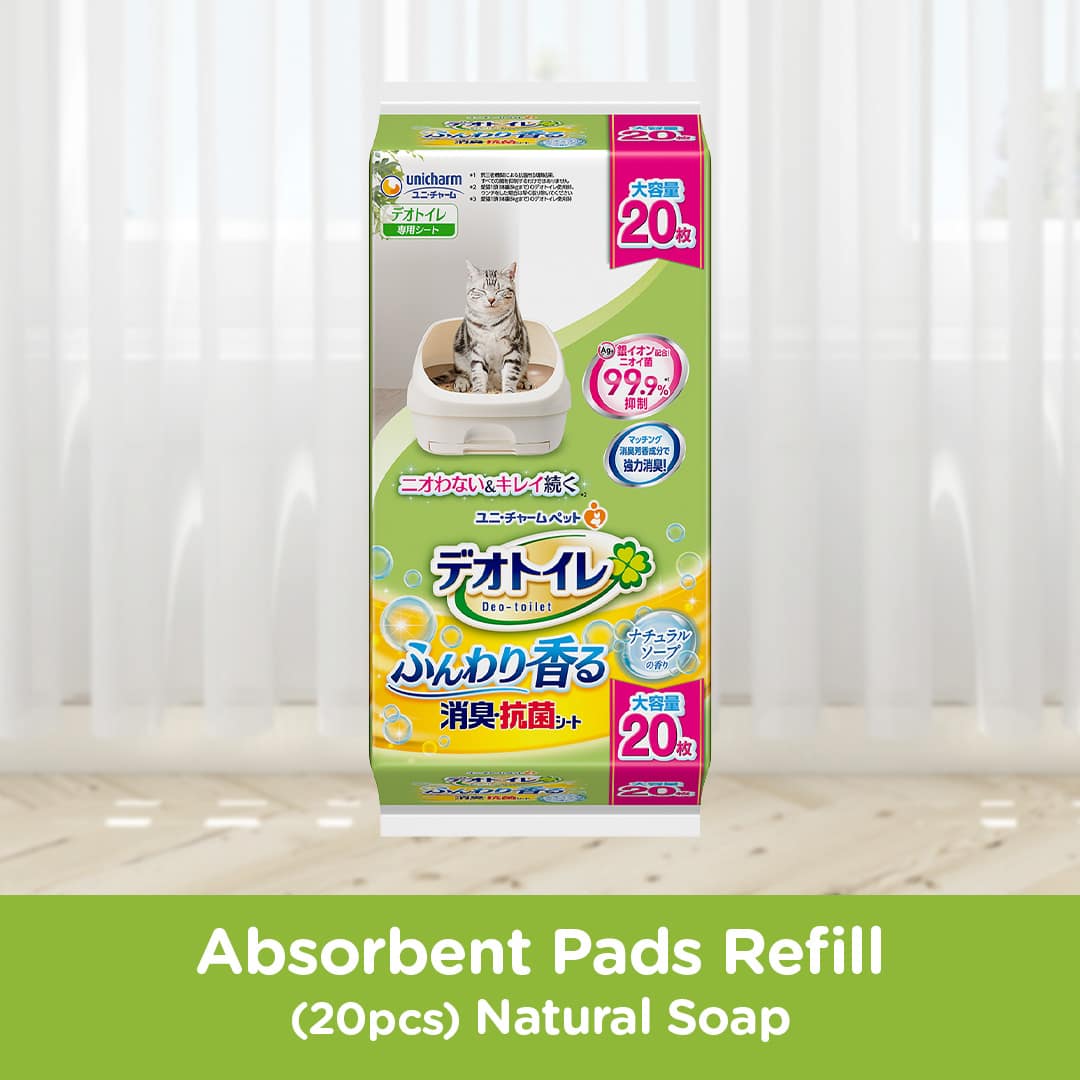 Unicharm Cat Deo-Toilet Absorbent Pads Refill Natural Soap 20pcs
