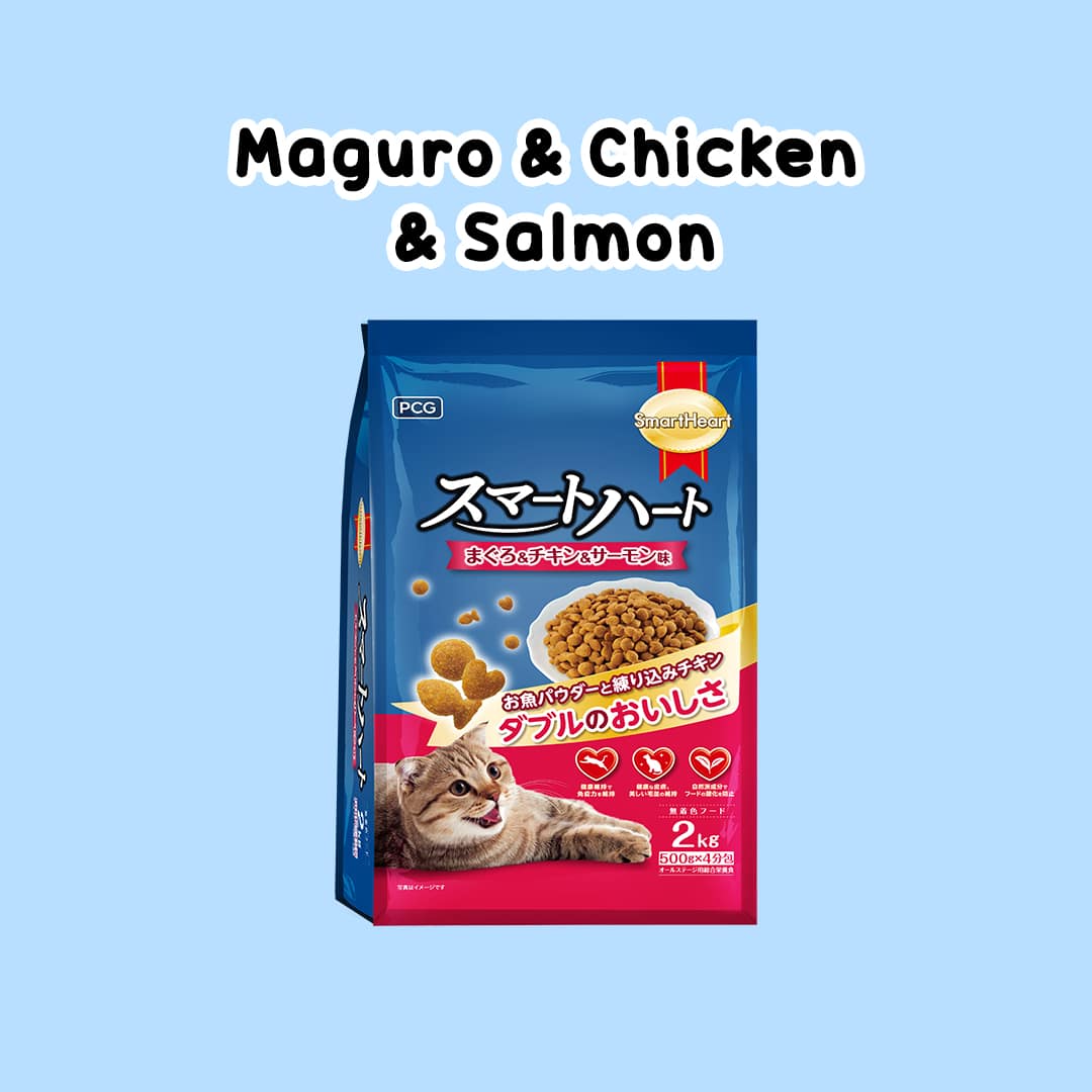 SmartHeart Plus Maguro, Chicken & Salmon Dry Cat Food for All Life Stage 2kg (4 x 500g)