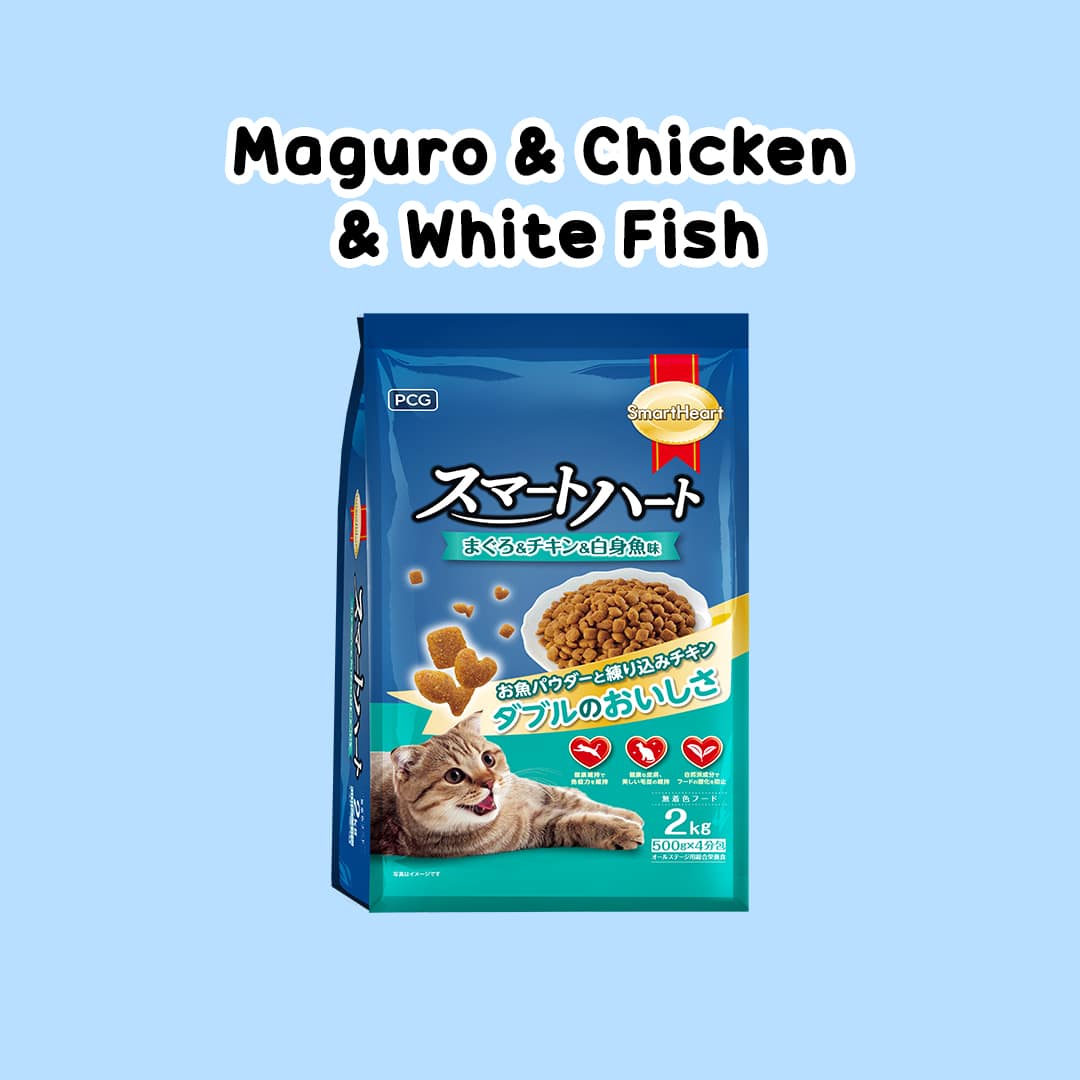 SmartHeart Plus Maguro, Chicken & White Fish Dry Cat Food for All Life Stage 2kg (4 x 500g)
