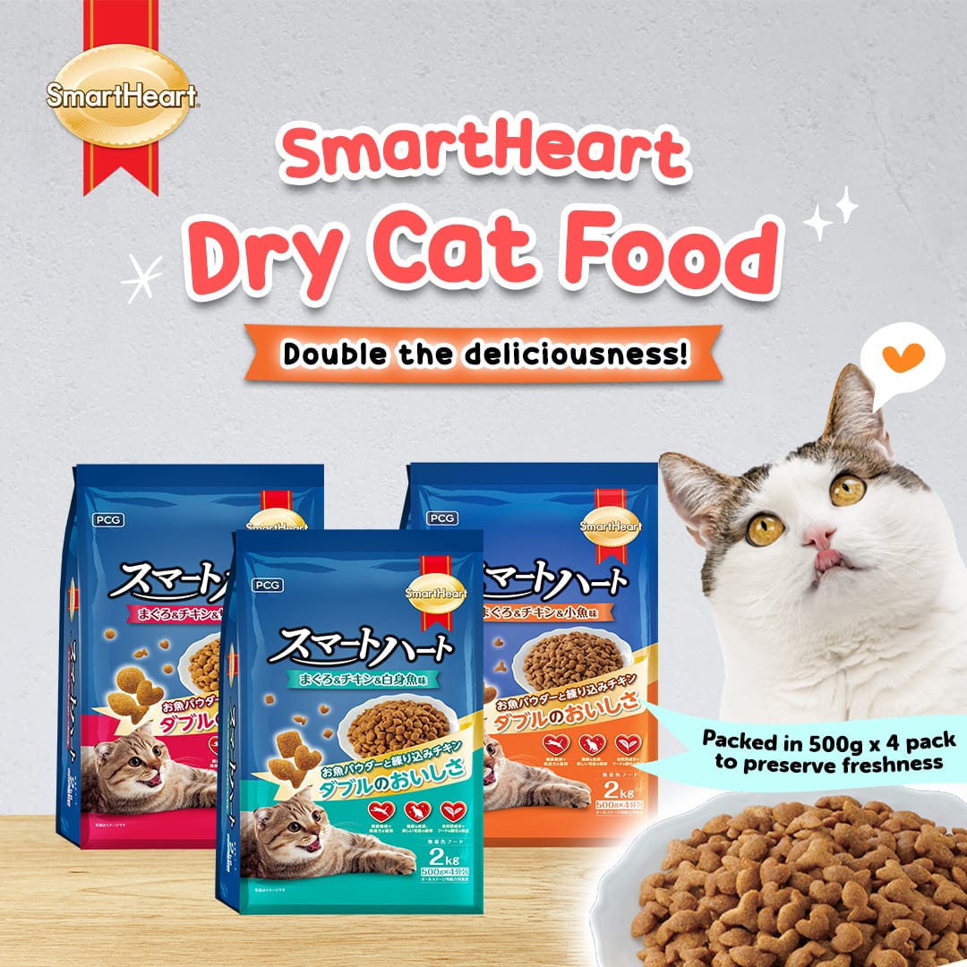 SmartHeart Plus Maguro, Chicken & Small Fish Dry Cat Food for All Life Stage 2kg (4 x 500g) - Image 4