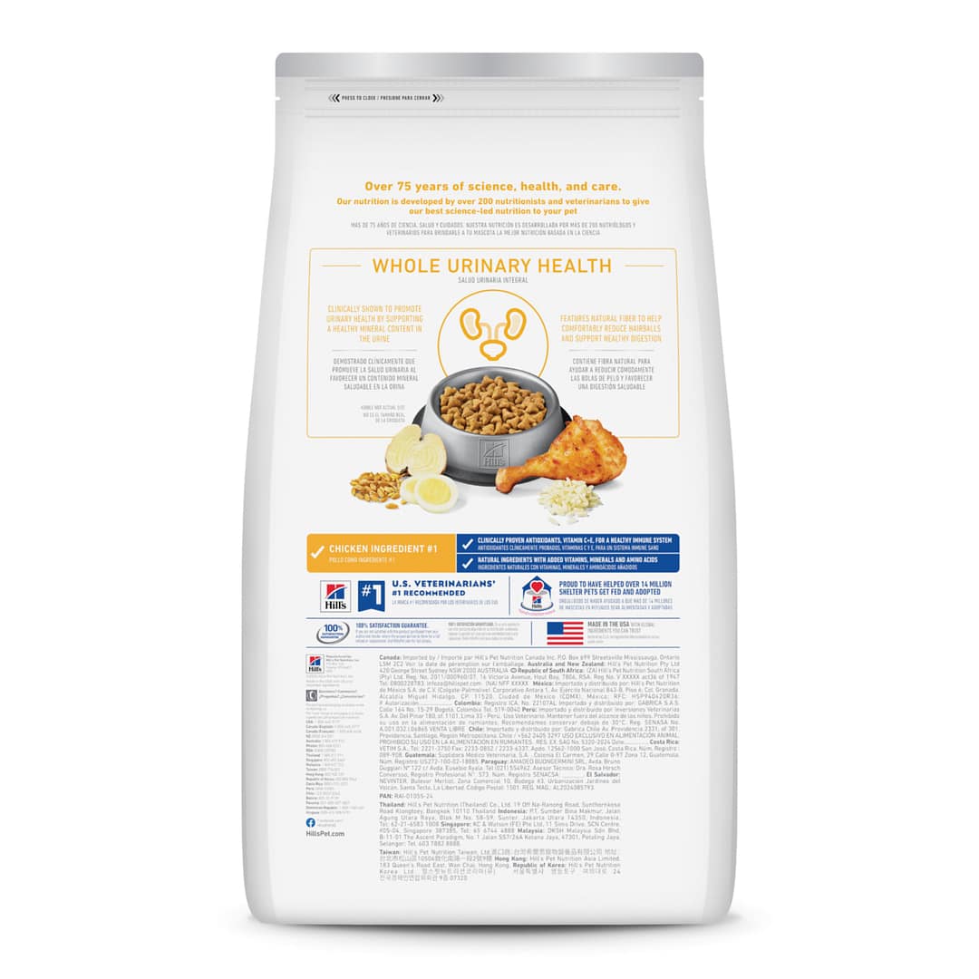 Hill's Science Diet Feline Adult Urinary & Hairball Control Chicken & Rice 3.5lb - Image 2