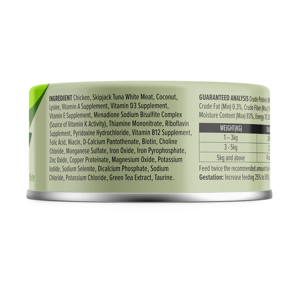 Nurture Pro Longevity Chicken & Skipjack Tuna White Meat with Coconut Wet Cat Food 80g - Image 2