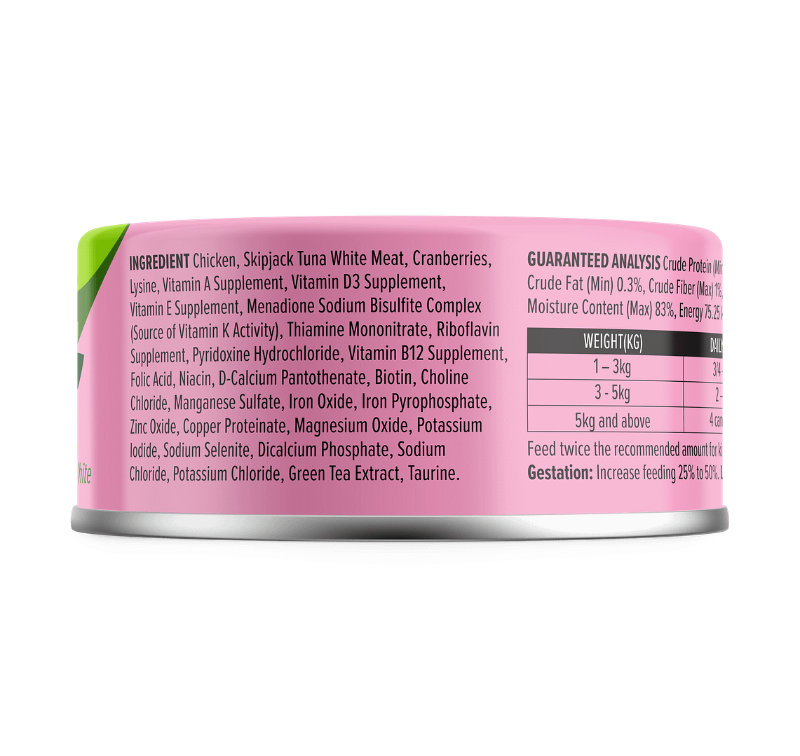 Nurture Pro Longevity Chicken & Skipjack Tuna White Meat with Cranberries Wet Cat Food 80g - Image 2