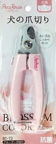 Petz Route Professional Pet Nail Clipper Blossom Colors