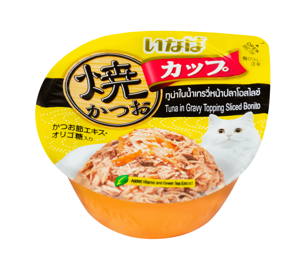 CIAO Grilled Skipjack Cup for Mature Cats-Grilled Tuna Small Flake in Gravy Topping Sliced Bonito Wet Food for Cats 70g
